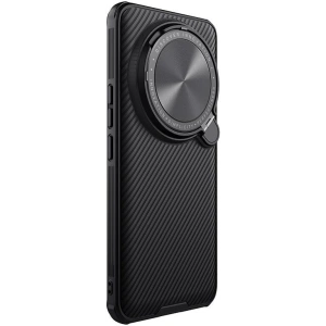 Hurtownia GSM - Etui Nillkin Camshield Prop Magnetic Xiaomi 14 Ultra negru/czarny - NLK1576 - {ean13} - Hurt