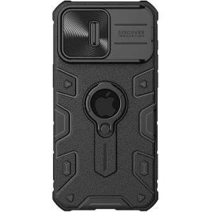 Hurtownia GSM - Etui Nillkin Camshield Armor Case Apple iPhone 15 Pro Max fekete/czarny - NLK1577 - {ean13} - Hurt