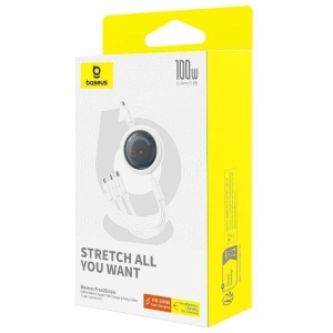 Hurtownia GSM - Kabel Baseus Free2Draw 3w1 USB-C / USB-C, Lightning, MicroUSB 100W 1.1m bílý - BSU4919 - {ean13} - Hurt