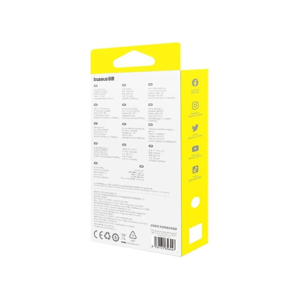 Hurtownia GSM - Kabel Baseus Free2Draw 3w1 USB-C / USB-C, Lightning, MicroUSB 100W 1.1m bílý - BSU4919 - {ean13} - Hurt