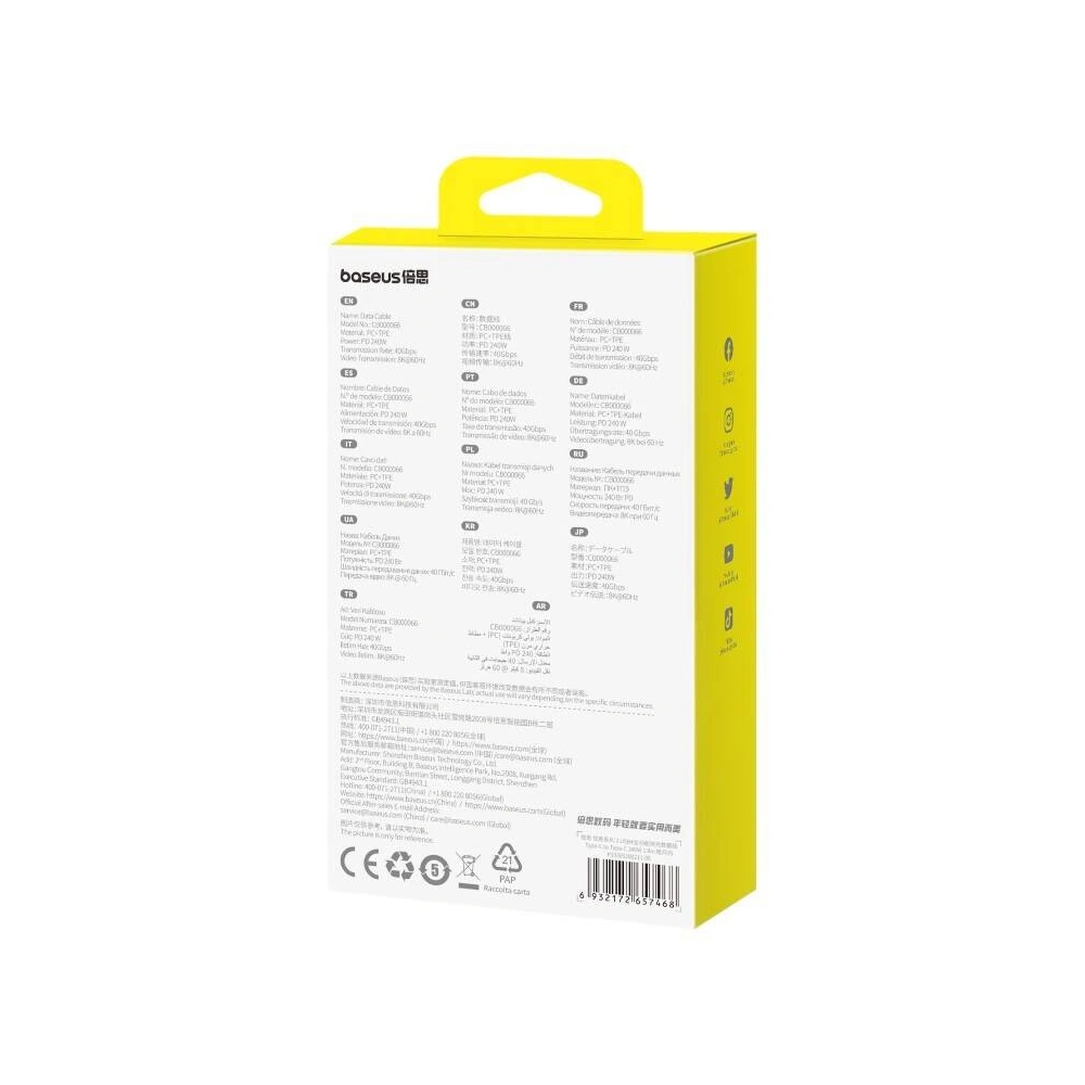 Hurtownia GSM - Kabel Baseus Superior 2 USB-C / USB-C 240W 1.8m bílý - BSU4921 - {ean13} - Hurt
