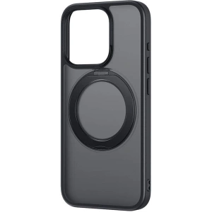 Hurtownia GSM - Etui Baseus SkyRing Magnetic + üveg Apple iPhone 14 Pro Max - BSU4922 - {ean13} - Hurt