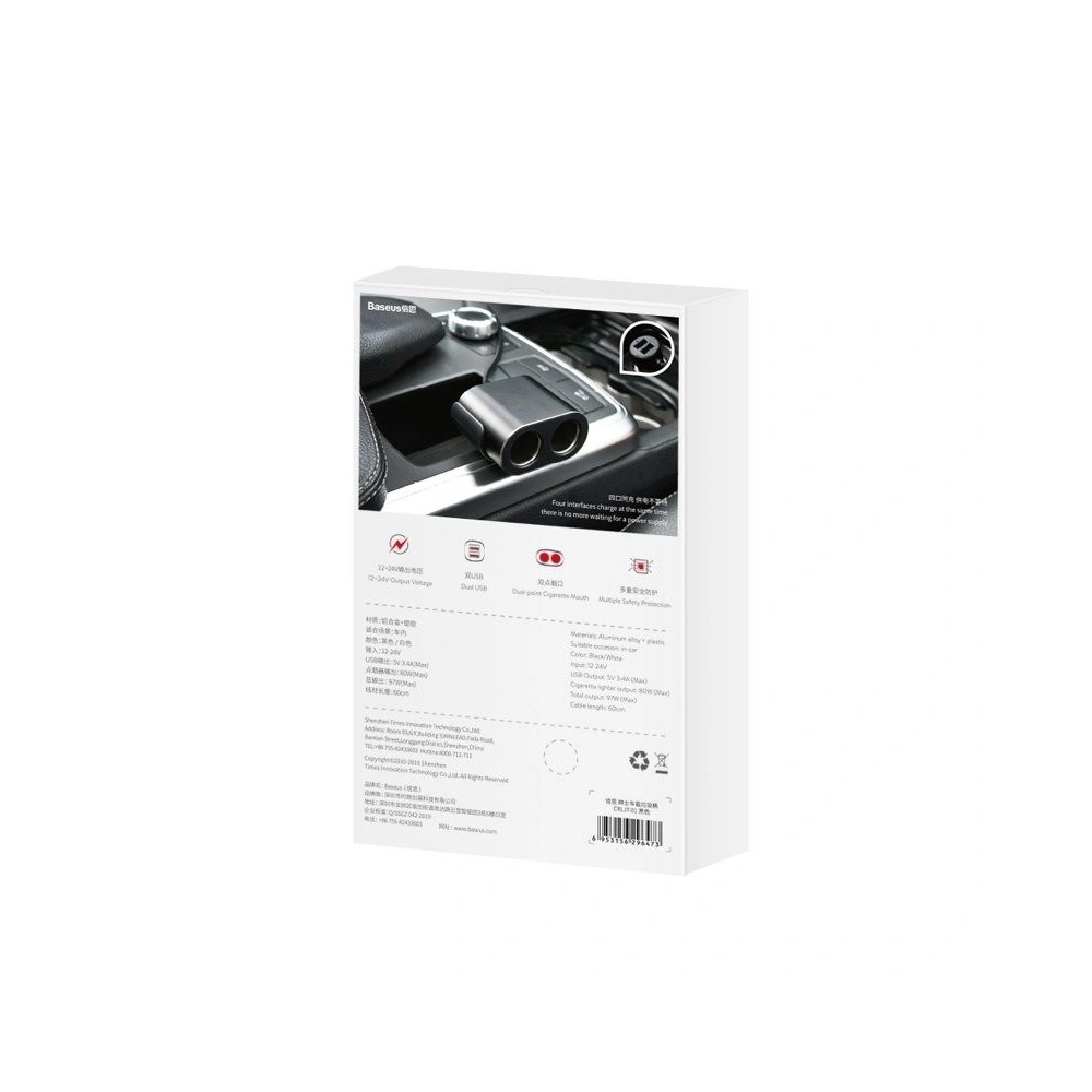 Hurtownia GSM - Rozdzielacz gniazda zapalniczki Baseus 2xUSB 3,1A 100W (czarny) - BSU797BLK - {ean13} - Hurt