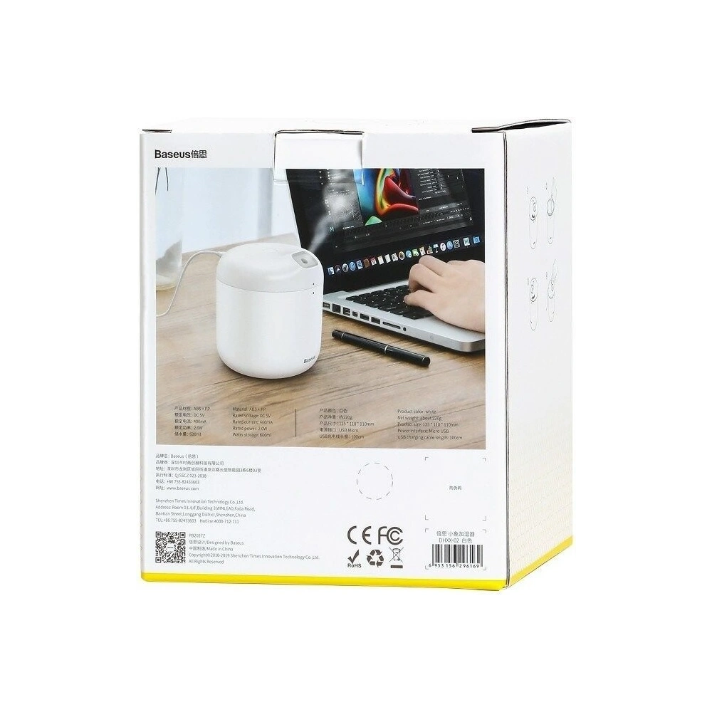 Hurtownia GSM - Nawilżacz powietrza + lampka nocna Baseus Elephant Humidifier (biały) - BSU802WHT - {ean13} - Hurt