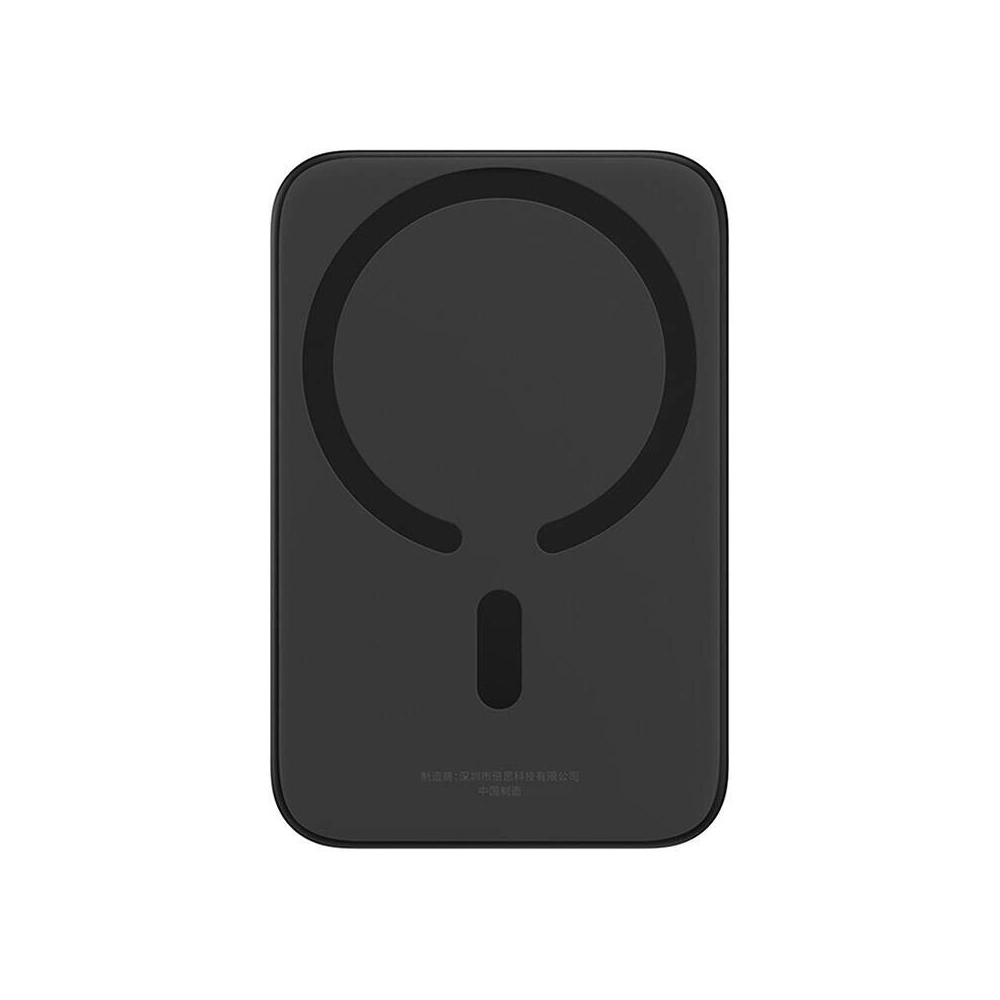 Hurtownia GSM - Magnetische Powerbank Baseus Magnetic Mini 6000 mAh 20W schwarz - BSU4926 - {ean13} - Hurt