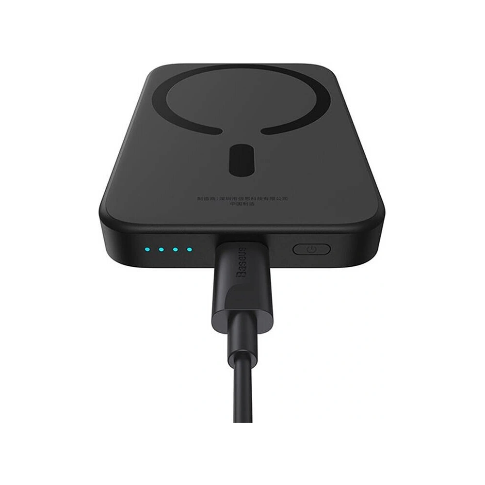 Hurtownia GSM - Magnetische Powerbank Baseus Magnetic Mini 6000 mAh 20W schwarz - BSU4926 - {ean13} - Hurt