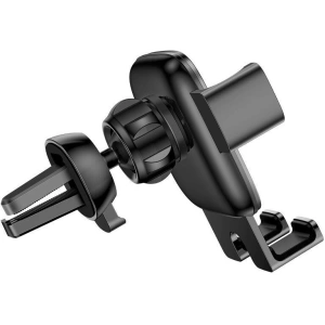 Hurtownia GSM - Uchwyt grawitacyjny Baseus Cube na kratkę, aluminiowy (czarny) - BSU807BLK - {ean13} - Hurt