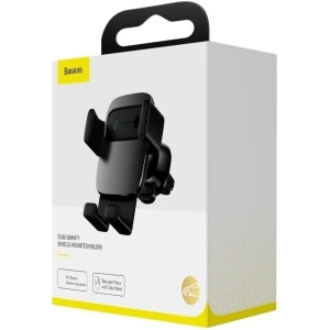 Hurtownia GSM - Uchwyt grawitacyjny Baseus Cube na kratkę, aluminiowy (czarny) - BSU807BLK - {ean13} - Hurt