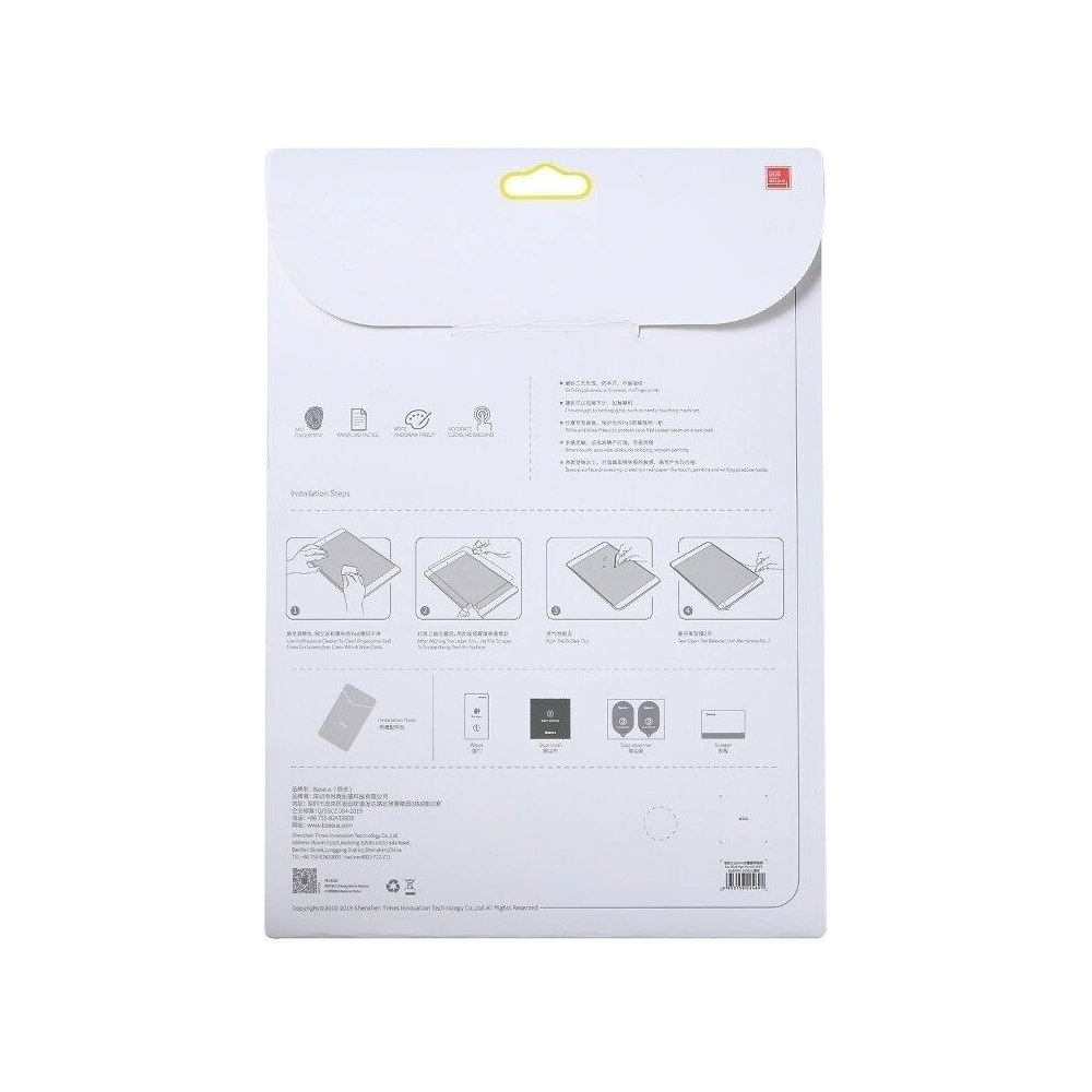 Hurtownia GSM - Matowa folia na ekran Baseus Paper-like Apple iPad Pro 11 2018 (1. generacji) - BSU820 - {ean13} - Hurt