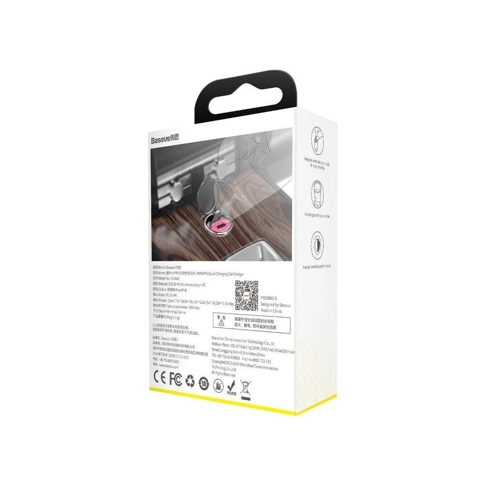 Hurtownia GSM - Mini ładowarka samochodowa Baseus Tiny Star USB-C, QC 4.0+, PD, 30W (różowa) - BSU822PNK - {ean13} - Hurt