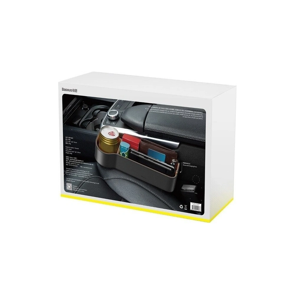 Hurtownia GSM - Organizer samochodowy Baseus Elegant Car Storage Box, skórzany (czarny) - BSU841BLK - {ean13} - Hurt