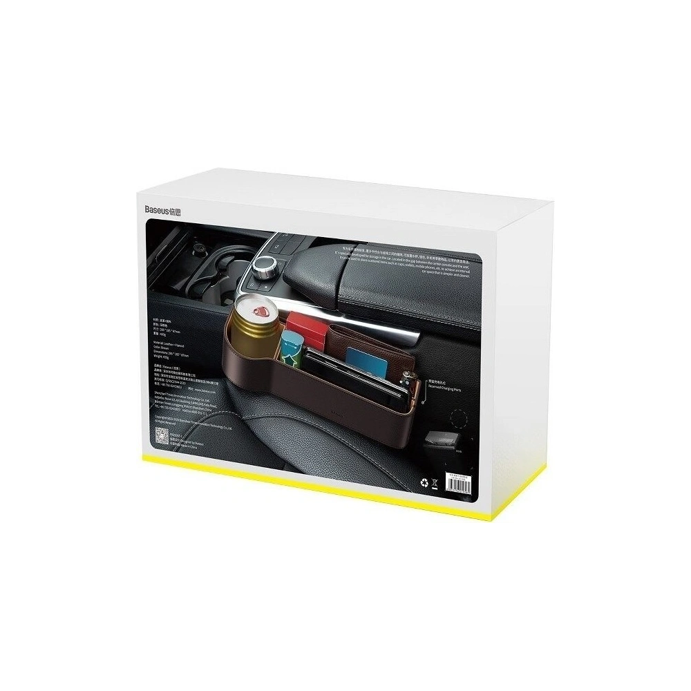 Hurtownia GSM - Organizer samochodowy Baseus Elegant Car Storage Box, skórzany (brązowy) - BSU842BR - {ean13} - Hurt