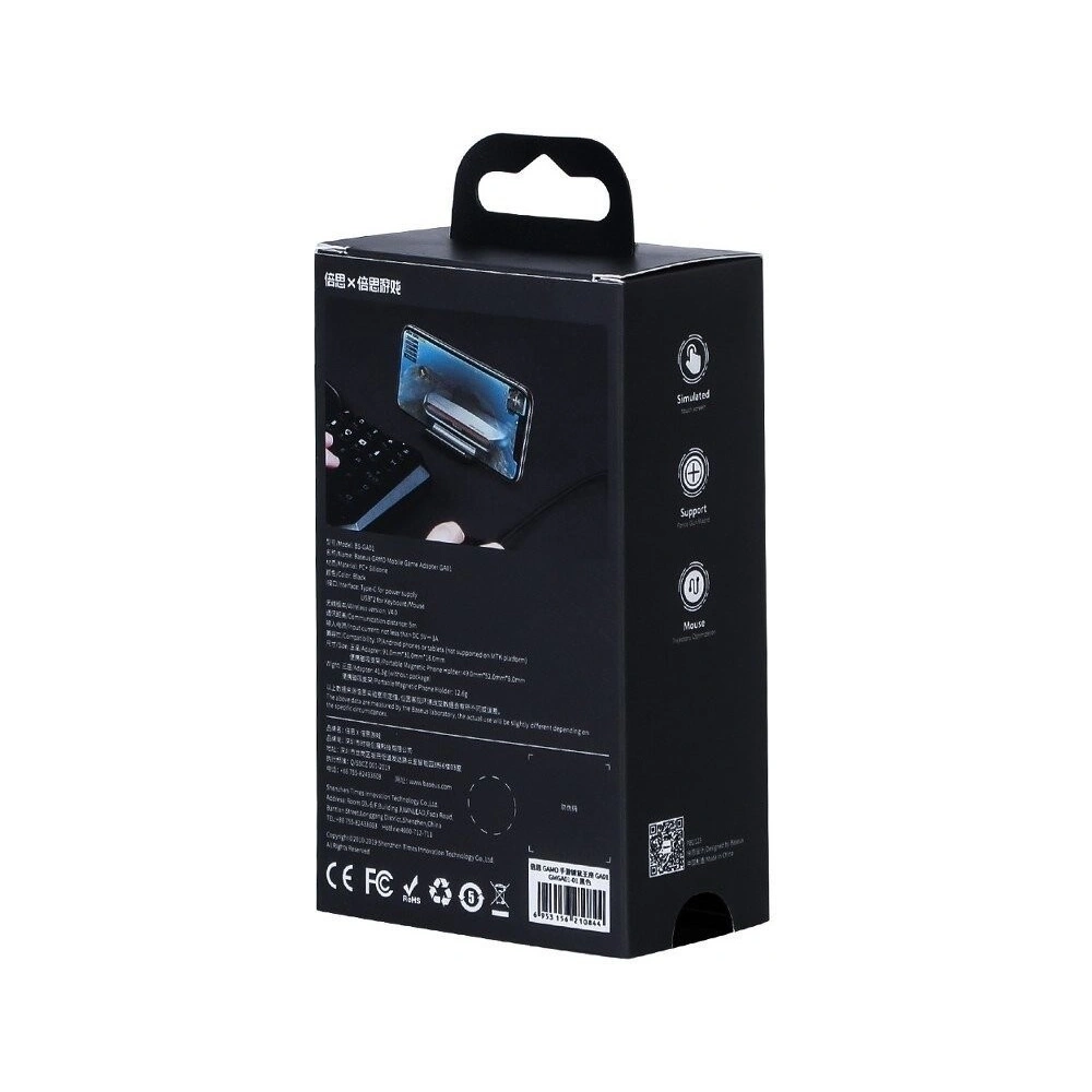 Hurtownia GSM - Bezprzewodowy adapter gamingowy Baseus GAMO GA01 do klawiatury, myszki (czarny) - BSU849BLK - {ean13} - Hurt