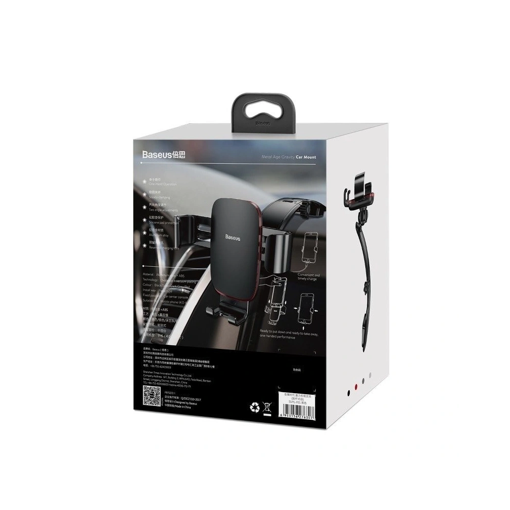 Wholesale Baseus Metal Age Gravity Car Mount Black - BSU866BLK - {ean13} - Hurt