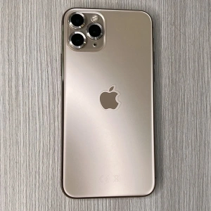 Hurtownia GSM - Fólia hátulra GrizzGlass SatinSkin a Google Pixel 9 Pro Fold-hoz - GRZ11010 - {ean13} - Hurt