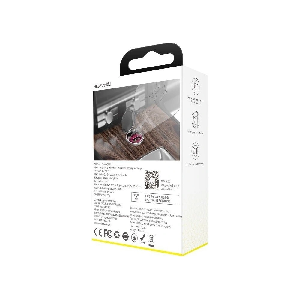 Hurtownia GSM - Mini ładowarka samochodowa Baseus Tiny Star, USB, QC 3.0, 30W (różowa) - BSU884PNK - {ean13} - Hurt