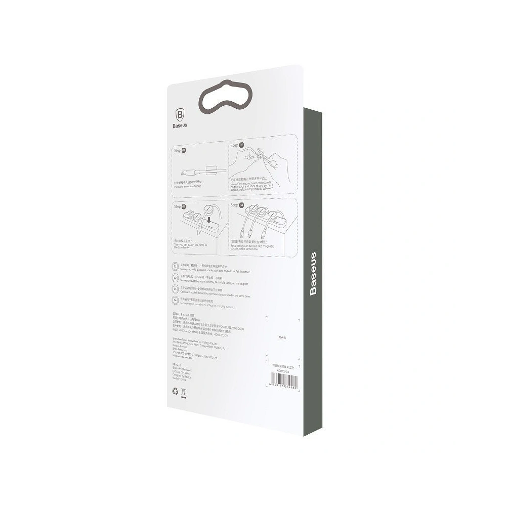 Hurtownia GSM - Organizer kabli Baseus Peas, magnetyczny (niebieski) - BSU913BLU - {ean13} - Hurt
