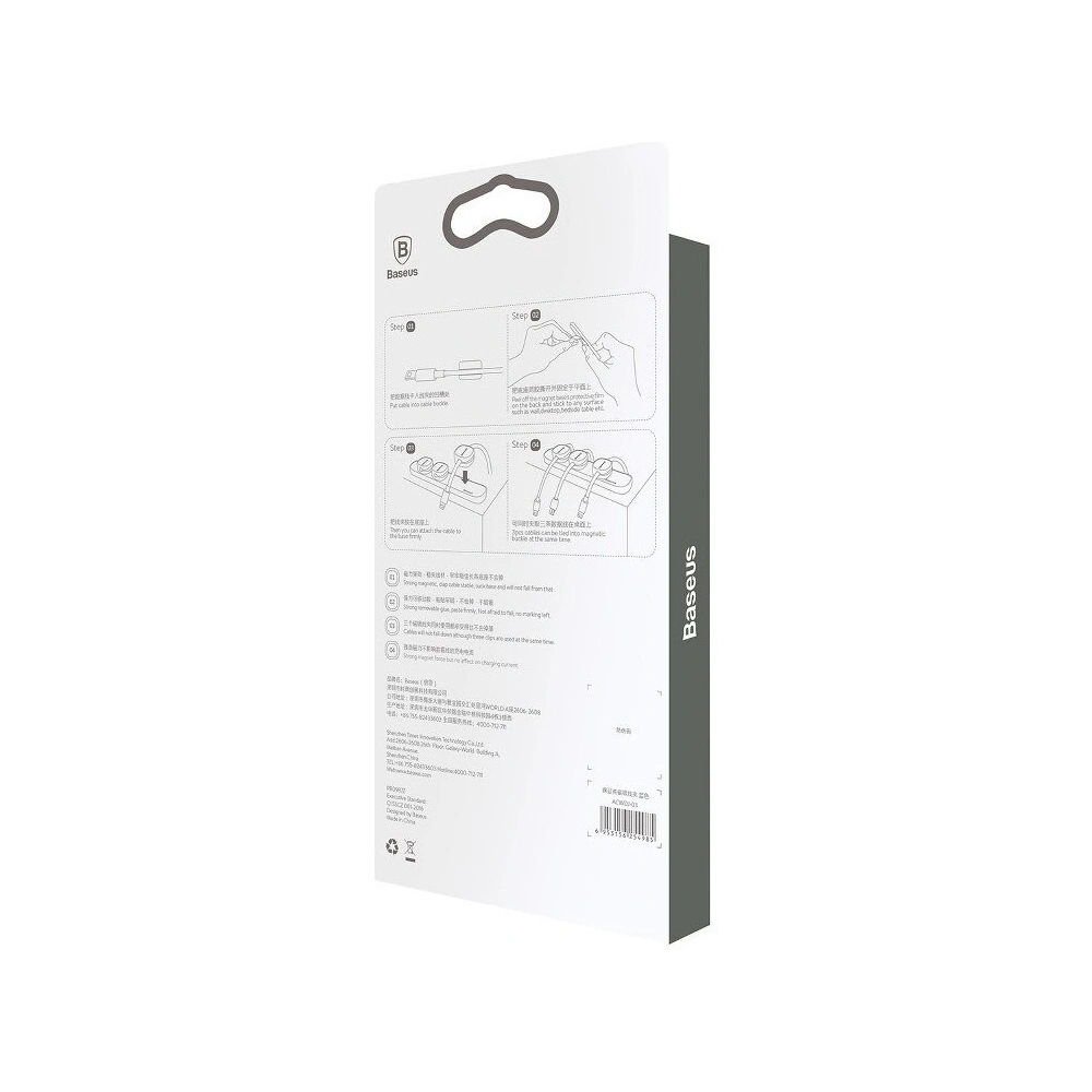 Hurtownia GSM - Organizer kabli Baseus Peas, magnetyczny (czerwony) - BSU914RED - {ean13} - Hurt