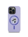 Hurtownia GSM - Karl Lagerfeld KLHMP14XSCMKCRHU Apple iPhone 14 Pro Max kemény tok Szilikon Karl&Choupette Heads Gyűrű MagSafe lila - KLD2142 - {ean13} - Hurt