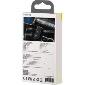 Hurtownia GSM - Odbiornik Bluetooth 5.0 AUX Baseus Qiyin - BSU955 - {ean13} - Hurt
