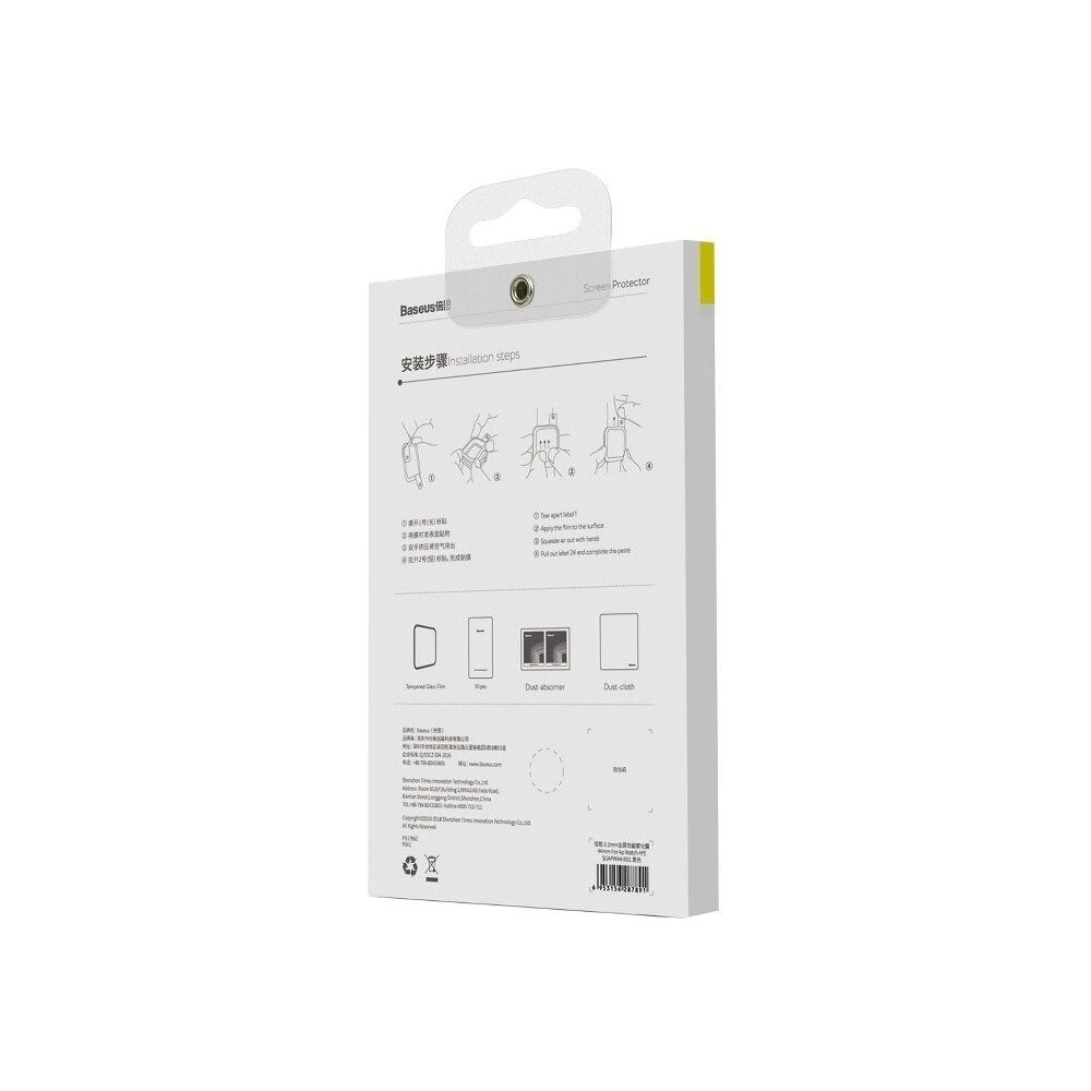 Wholesale Protective film 0.2mm Baseus Apple Watch 4/5/6/7/SE/8/9 40/41MM - BSU961 - {ean13} - Hurt