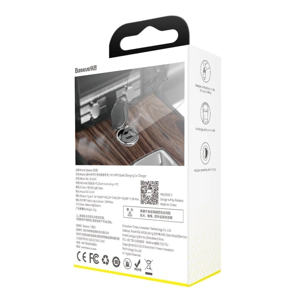 Wholesale Baseus Tiny Star Mini PPS Car Charge Type-C Port 30W Gray - BSU962GRY - {ean13} - Hurt