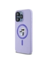 Hurtownia GSM - Eset Karl Lagerfeld KLHMP15XSCMKCRHU Apple iPhone 15 Pro Max kemény tok Szilikon Karl&Choupette Fejek Gyűrű MagSafe lila - KLD2147 - {ean13} - Hurt