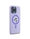 Hurtownia GSM - Eset Karl Lagerfeld KLHMP15XSCMKCRHU Apple iPhone 15 Pro Max kemény tok Szilikon Karl&Choupette Fejek Gyűrű MagSafe lila - KLD2147 - {ean13} - Hurt