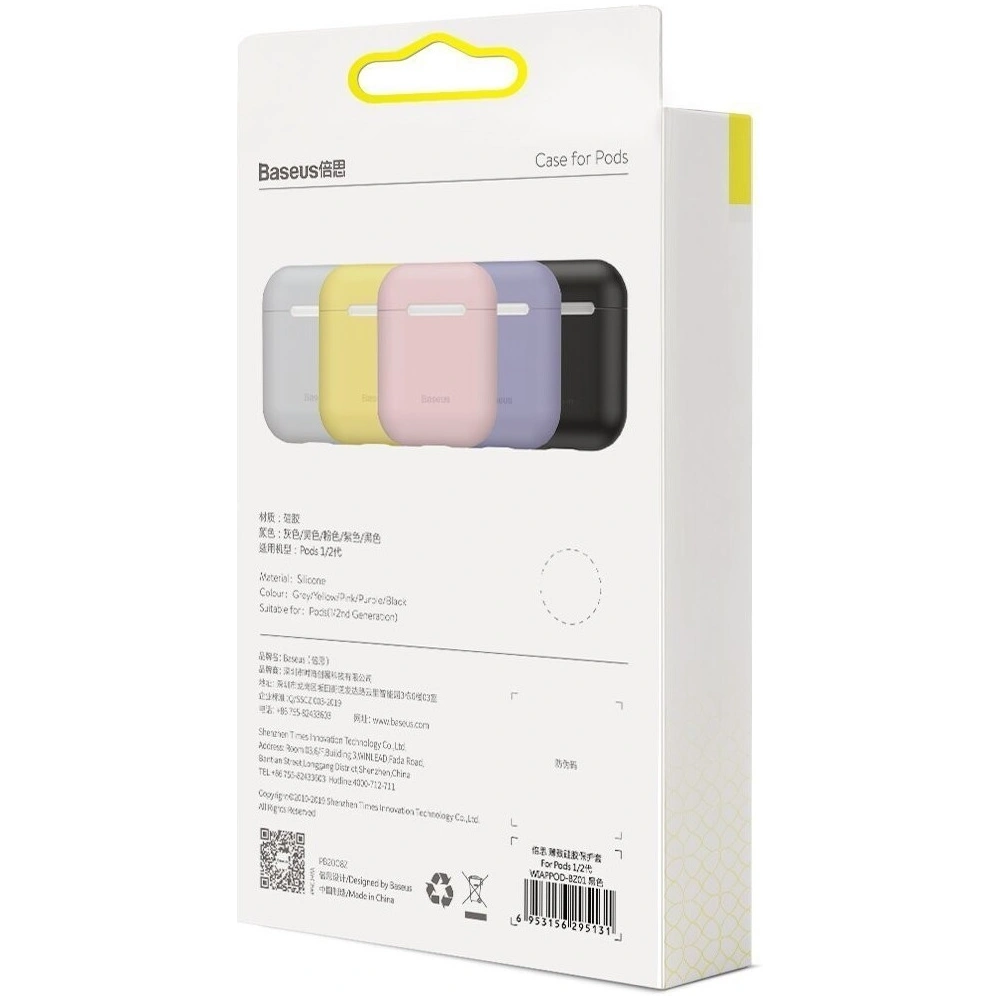 Hurtownia GSM - Etui de protecție Baseus Ultrathin pentru căști Apple AirPods (negru) - BSU963BLK - {ean13} - Hurt