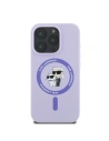 Hurtownia GSM - Případ Karl Lagerfeld KLHMP16XSCMKCRHU Apple iPhone 16 Pro Max tvrdý obal silikonový Karl&Choupette Heads Ring MagSafe fialový - KLD21671 - {ean13} - Hurt