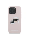 Hurtownia GSM - Případ Karl Lagerfeld KLHMP16XSKCHPPLP Apple iPhone 16 Pro Max tvrdý kryt silikonový s potiskem dvojité hlavy MagSafe růžový - KLD21673 - {ean13} - Hurt