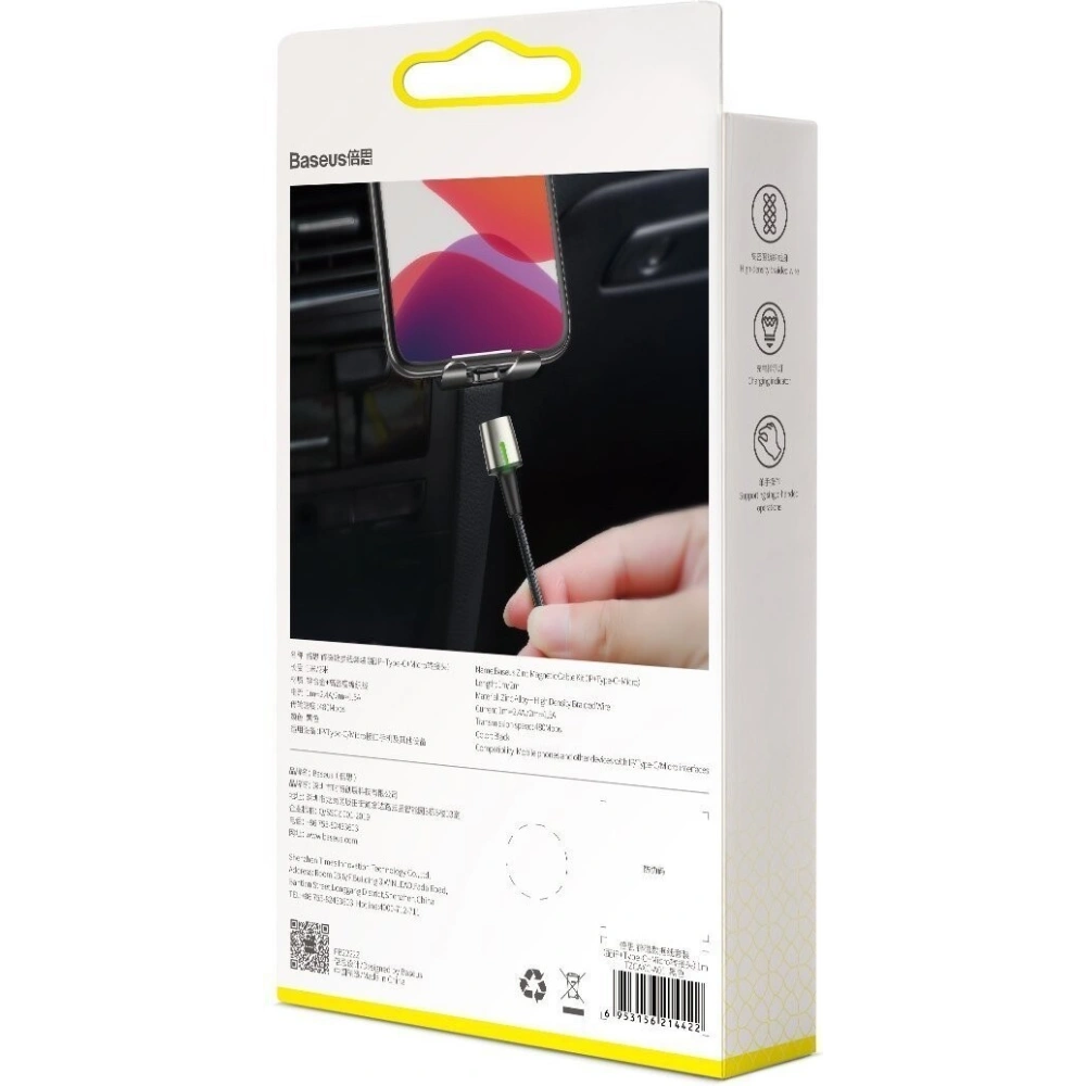 Hurtownia GSM - Kabel magnetyczny Baseus Zinc Kit micro USB / USB-C / Lightning 1.5/2A 2m (czarny) - BSU972BLK - {ean13} - Hurt