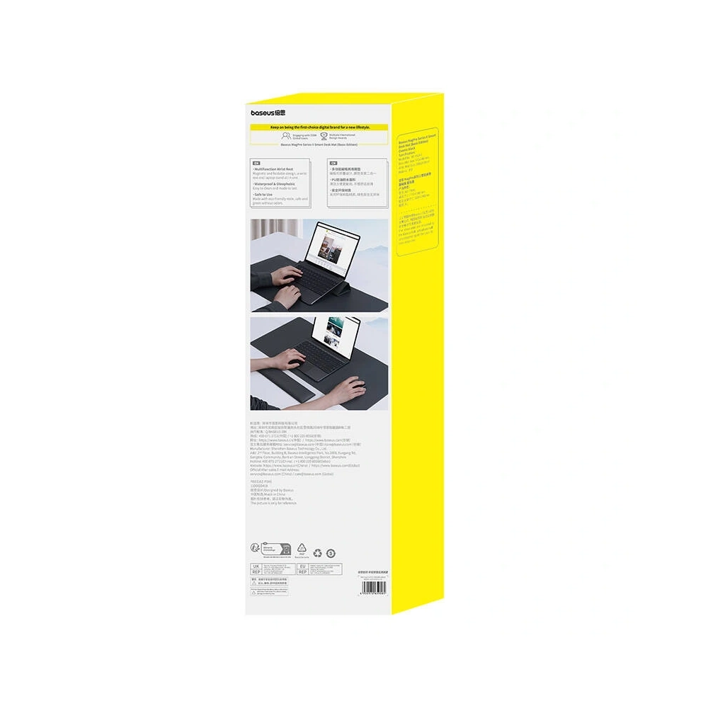 Hurtownia GSM - Baseus MagPro II podložka pod myš (černá) - BSU8837 - {ean13} - Hurt