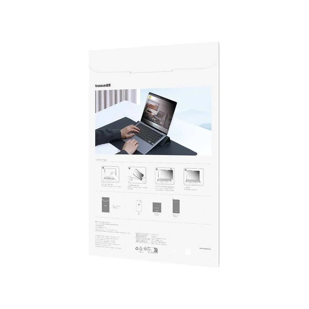 Wholesale Baseus Magic Drawing MacBook Pro 13" (2022) - BSU8840 - {ean13} - Hurt