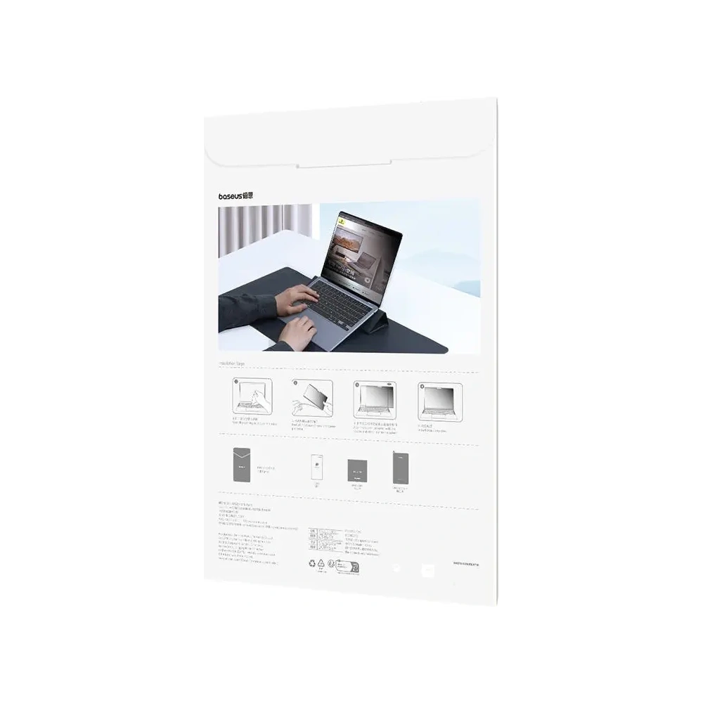 Wholesale Baseus Magic Drawing MacBook Air 15.3" (2023/2024) - BSU8841 - {ean13} - Hurt