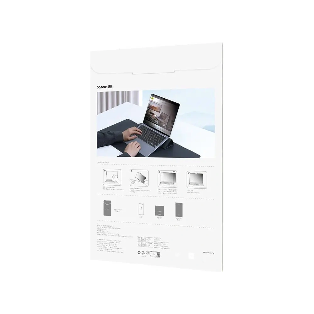 Hurtownia GSM - Baseus Magic Drawing MacBook Pro 16" (2021/2023) - BSU8842 - {ean13} - Hurt