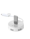 Hurtownia GSM - Adapter USB 3.0 Baseus Round Box, HUB USB/USB-C do 1x USB 3.0 + 3x USB 2.0, 1m (biały) - BSU981WHT - {ean13} - Hurt