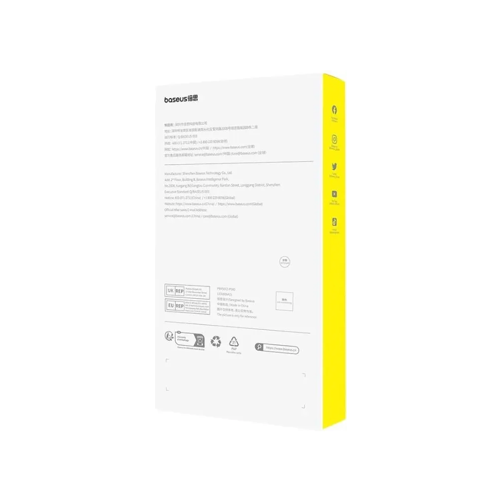Hurtownia GSM - Szkło prywatyzujące Baseus Superior Apple iPhone 15 - BSU8844 - {ean13} - Hurt