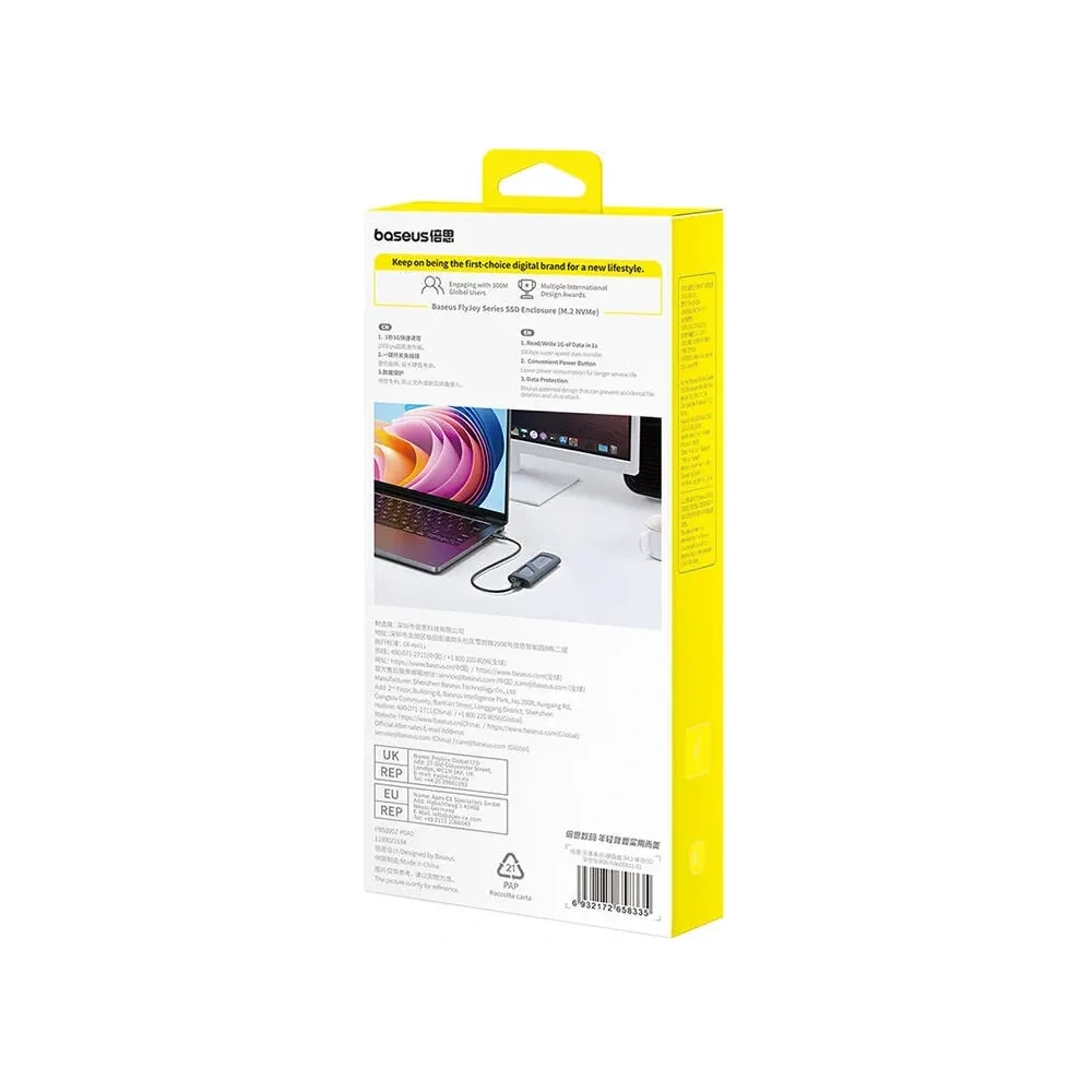 Hurtownia GSM - Baseus FlyJoy SSD pouzdro (šedé) - BSU8848 - {ean13} - Hurt