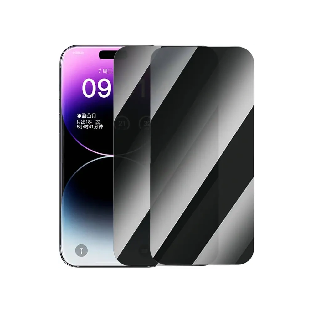 Hurtownia GSM - Szkło prywatyzujące Baseus Superior Apple iPhone 14 Pro [2 PACK] - BSU8854 - {ean13} - Hurt