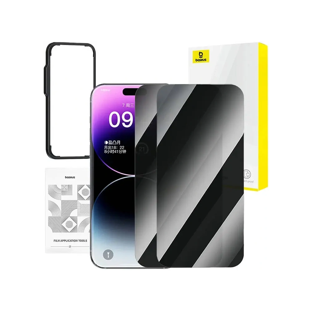 Hurtownia GSM - Szkło prywatyzujące Baseus Superior Apple iPhone 14 Pro [2 PACK] - BSU8854 - {ean13} - Hurt
