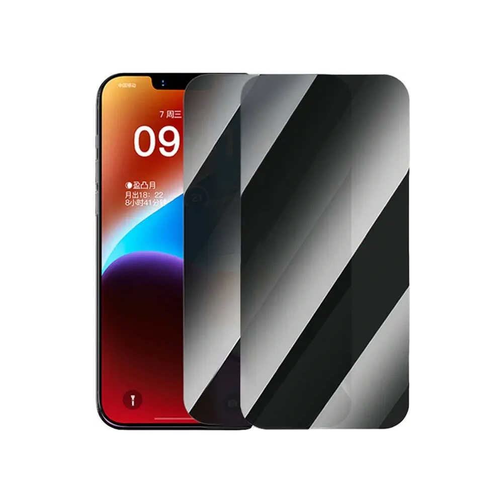 Hurtownia GSM - Szkło prywatyzujące Baseus Superior Apple iPhone 14 Plus / 13 Pro Max [2 PACK] - BSU8863 - {ean13} - Hurt