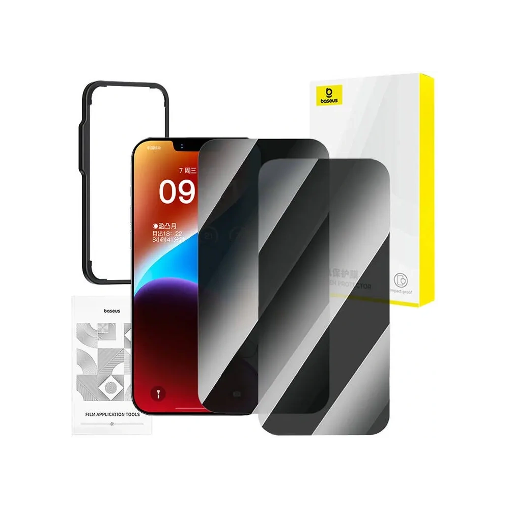 Hurtownia GSM - Szkło prywatyzujące Baseus Superior Apple iPhone 14 Plus / 13 Pro Max [2 PACK] - BSU8863 - {ean13} - Hurt