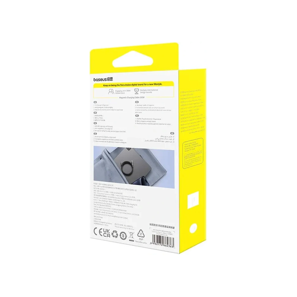 Hurtownia GSM - Baseus Tungsten Gold USB-C / USB-C Kabel 100W 1m (schwarz) - BSU8864 - {ean13} - Hurt
