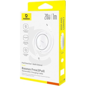 Hurtownia GSM - Baseus Free2Pull USB-C / Lightning-Kabel 20W 1m (weiß) - BSU8868 - {ean13} - Hurt