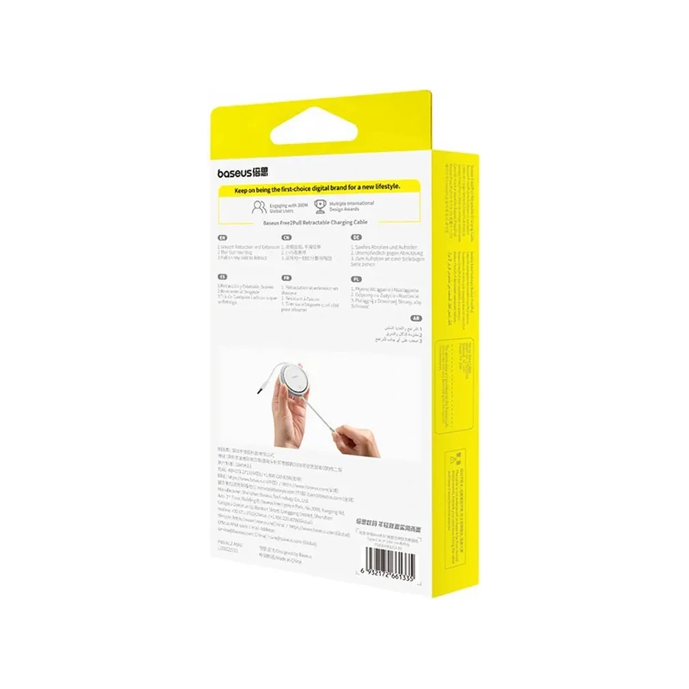 Hurtownia GSM - Baseus Free2Pull USB-C / Lightning kábel 20W 1m (fehér) - BSU8868 - {ean13} - Hurt