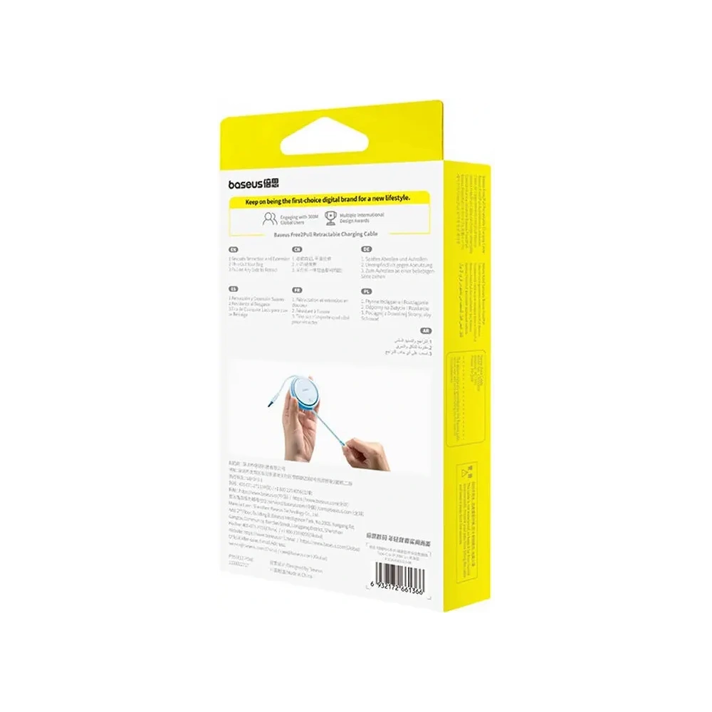 Hurtownia GSM - Baseus Free2Pull USB-C / Lightning kábel 20W 1m (kék) - BSU8869 - {ean13} - Hurt
