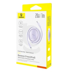 Hurtownia GSM - Baseus Free2Pull USB-C / Lightning-Kabel 20W 1m (lila) - BSU8870 - {ean13} - Hurt