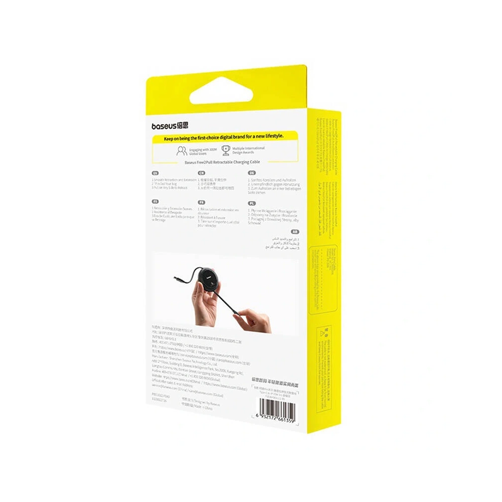 Hurtownia GSM - Baseus Free2Pull USB-C / Lightning kábel 20W 1m (fekete) - BSU8871 - {ean13} - Hurt