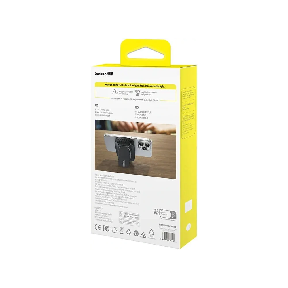 Hurtownia GSM - Baseus MagPro II Ultra-tenký chladicí držák (černý) - BSU8872 - {ean13} - Hurt